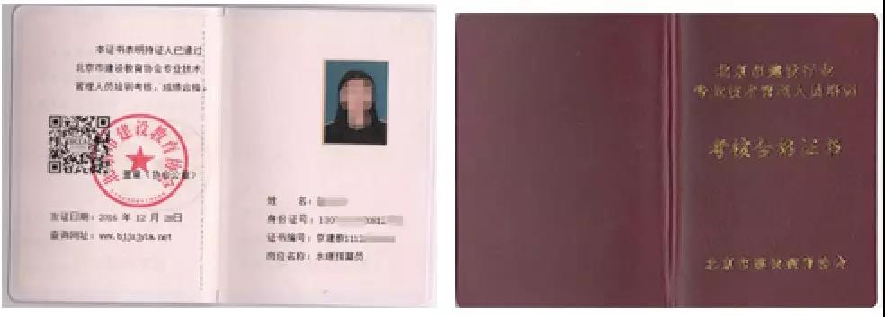 1539823034921995.jpg 微信图片_20181018083619.jpg