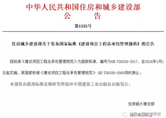 1528420468665500.png 1.png